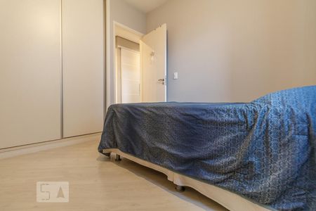 Apartamento à venda com 79m², 2 quartos e 1 vagaQuarto 1