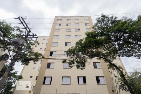 Apartamento à venda com 74m², 2 quartos e 1 vaga Apartamento à venda com 74m², 2 quartos e 1 vagafachada