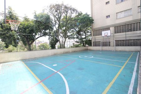 Apartamento à venda com 74m², 2 quartos e 1 vaga