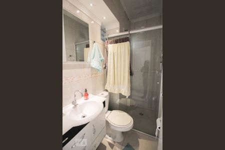 Apartamento à venda com 74m², 2 quartos e 1 vagabanheiro quarto 2 suite 