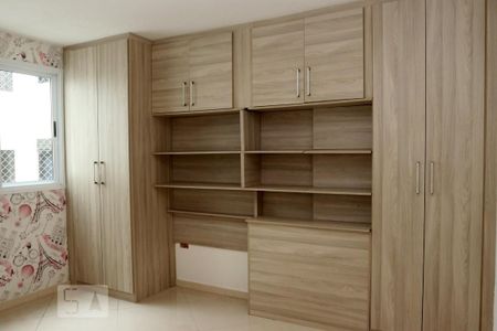 Apartamento para alugar com 98m², 2 quartos e 2 vagasQuarto 