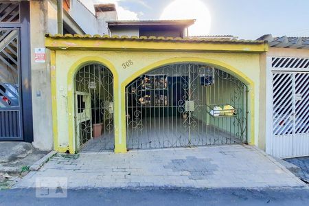 Casa para alugar com 250m², 4 quartos e 2 vagas Casa para alugar com 250m², 4 quartos e 2 vagasFachada do Condomínio