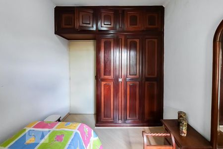 Casa para alugar com 250m², 4 quartos e 2 vagas Casa para alugar com 250m², 4 quartos e 2 vagasQuarto 2