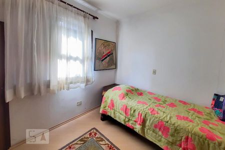 Casa para alugar com 250m², 4 quartos e 2 vagas Casa para alugar com 250m², 4 quartos e 2 vagasQuarto 1