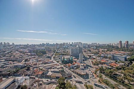 Vista da Varanda Gourmat de apartamento para alugar com 2 quartos, 53m² em Santo Amaro, São Paulo