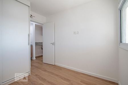 Apartamento para alugar com 53m², 2 quartos e 1 vaga Apartamento para alugar com 53m², 2 quartos e 1 vagaQuarto 2