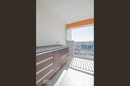 Apartamento para alugar com 53m², 2 quartos e 1 vaga Apartamento para alugar com 53m², 2 quartos e 1 vagaVaranda Gourmat