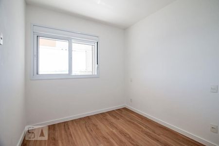 Apartamento para alugar com 53m², 2 quartos e 1 vaga Apartamento para alugar com 53m², 2 quartos e 1 vagaQuarto 2