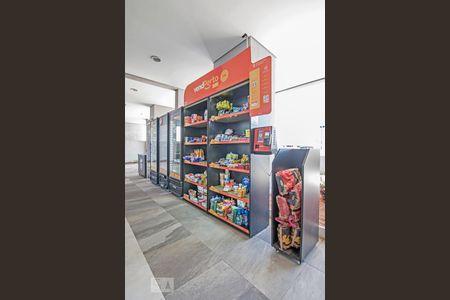 Apartamento para alugar com 53m², 2 quartos e 1 vaga Apartamento para alugar com 53m², 2 quartos e 1 vagaMercado