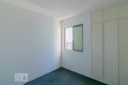 Quarto de apartamento para alugar com 1 quarto, 50m² em Indianópolis, São Paulo