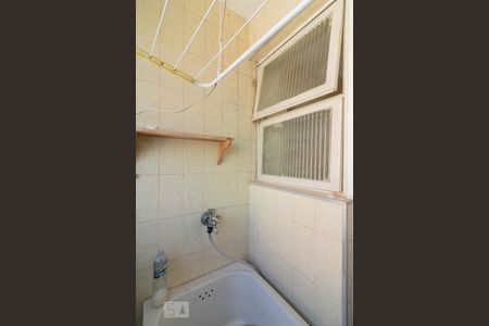 Apartamento para alugar com 50m², 1 quarto e sem vagaÁrea de Serviço