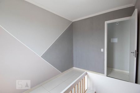 Apartamento à venda com 49m², 2 quartos e 1 vagaQuarto 2