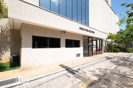 Apartamento à venda com 49m², 2 quartos e 1 vagaFachada