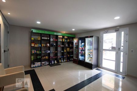 Apartamento à venda com 49m², 2 quartos e 1 vagaMini Market