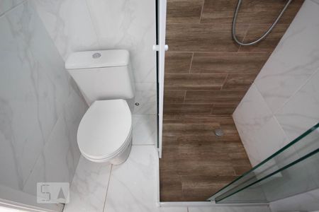 Apartamento à venda com 49m², 2 quartos e 1 vagaBanheiro