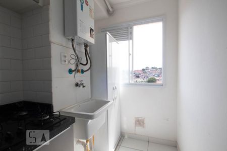Apartamento à venda com 49m², 2 quartos e 1 vagaÁrea de Serviço