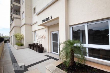 Apartamento à venda com 49m², 2 quartos e 1 vagaFachada do bloco