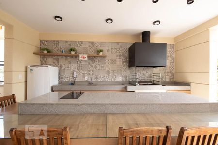 Apartamento à venda com 49m², 2 quartos e 1 vagaÁrea comum - Churrasqueira