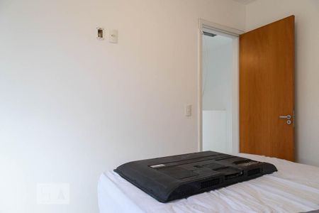Casa de condomínio para alugar com 83m², 3 quartos e 2 vagas Casa de condomínio para alugar com 83m², 3 quartos e 2 vagasSuíte