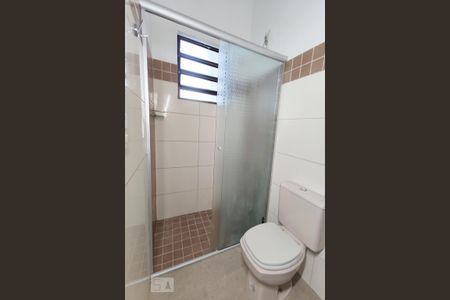 Apartamento para alugar com 50m², 2 quartos e sem vagaBanheiro