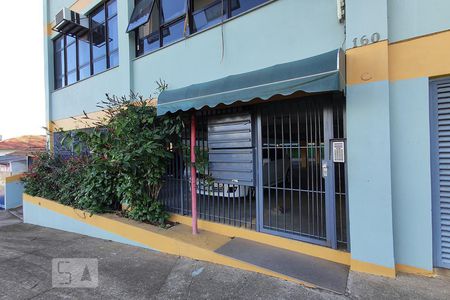 Apartamento para alugar com 50m², 1 quarto e sem vaga Apartamento para alugar com 50m², 1 quarto e sem vagaFachada