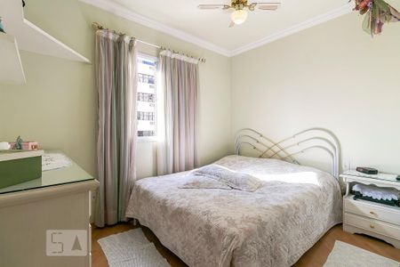 Apartamento à venda com 70m², 3 quartos e 2 vagasSuíte