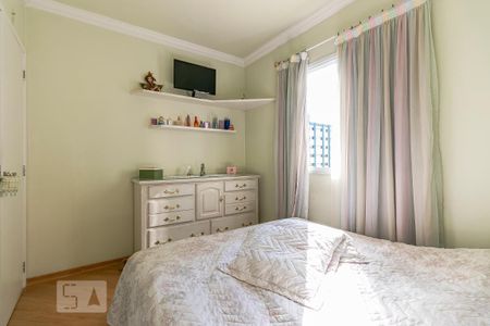 Apartamento à venda com 70m², 3 quartos e 2 vagasSuíte