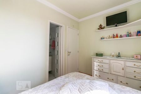 Apartamento à venda com 70m², 3 quartos e 2 vagasSuíte