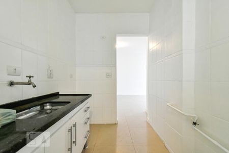 Apartamento à venda com 47m², 1 quarto e 1 vagaCozinha