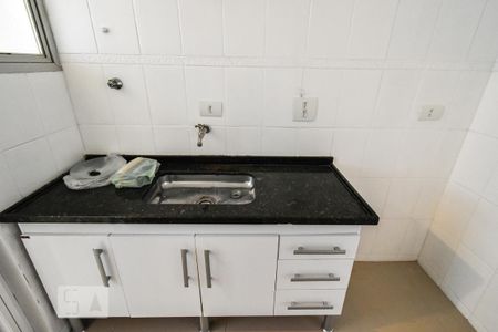 Apartamento à venda com 47m², 1 quarto e 1 vagaCozinha