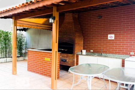 Apartamento à venda com 47m², 1 quarto e 1 vagaChurrasqueira