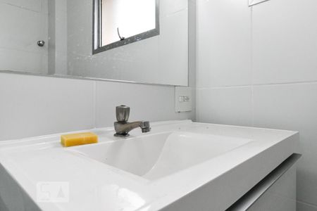 Apartamento à venda com 47m², 1 quarto e 1 vagaBanheiro