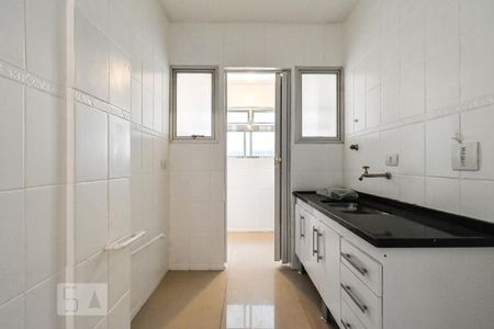Apartamento à venda com 47m², 1 quarto e 1 vagaCozinha