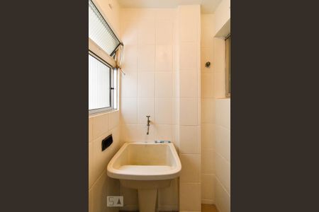 Apartamento à venda com 47m², 1 quarto e 1 vagaÁrea de Serviço