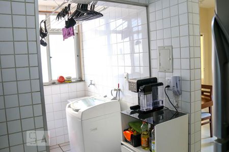 Apartamento para alugar com 50m², 2 quartos e 1 vaga Apartamento para alugar com 50m², 2 quartos e 1 vagaÁrea de Serviço