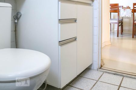Apartamento para alugar com 50m², 2 quartos e 1 vaga Apartamento para alugar com 50m², 2 quartos e 1 vagaBanheiro Social