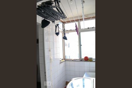 Apartamento para alugar com 50m², 2 quartos e 1 vaga Apartamento para alugar com 50m², 2 quartos e 1 vagaÁrea de Serviço