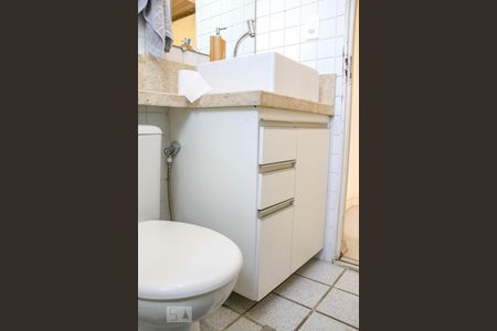 Apartamento para alugar com 50m², 2 quartos e 1 vaga Apartamento para alugar com 50m², 2 quartos e 1 vagaBanheiro Social