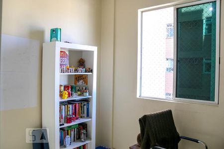 Apartamento para alugar com 50m², 2 quartos e 1 vaga Apartamento para alugar com 50m², 2 quartos e 1 vagaQuarto 2