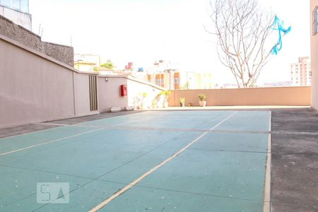 Apartamento para alugar com 50m², 2 quartos e 1 vaga Apartamento para alugar com 50m², 2 quartos e 1 vagaQuadra Esportiva