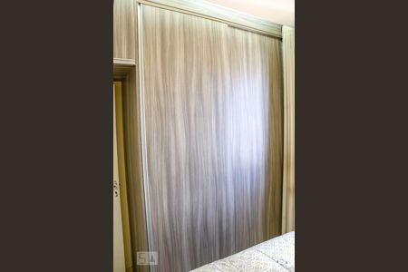 Apartamento para alugar com 50m², 2 quartos e 1 vaga Apartamento para alugar com 50m², 2 quartos e 1 vagaQuarto 1