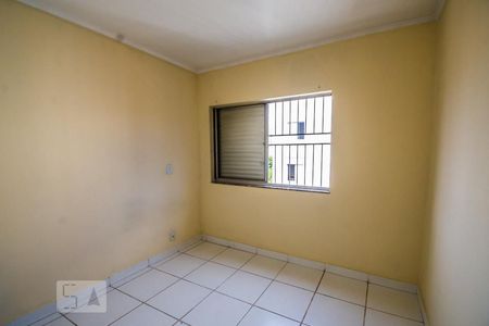 Quarto de apartamento para alugar com 1 quarto, 55m² em Bosque, Campinas