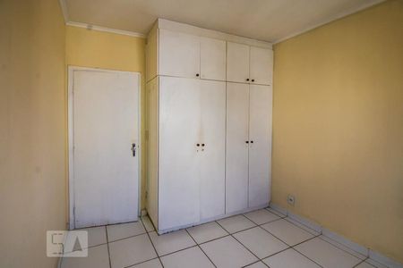 Quarto de apartamento para alugar com 1 quarto, 55m² em Bosque, Campinas