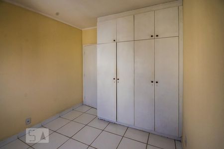Quarto de apartamento para alugar com 1 quarto, 55m² em Bosque, Campinas
