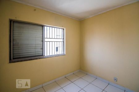 Quarto de apartamento para alugar com 1 quarto, 55m² em Bosque, Campinas
