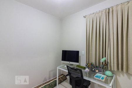 Apartamento à venda com 97m², 2 quartos e 2 vagasSuite 1
