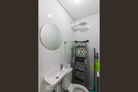 Apartamento à venda com 97m², 2 quartos e 2 vagasBanheiro de Serviço