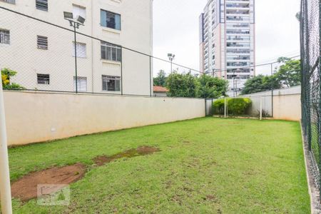 Apartamento à venda com 97m², 2 quartos e 2 vagasCampo de Futebol 