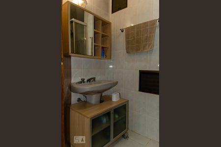 Apartamento à venda com 201m², 3 quartos e 2 vagasBanheiro da Suíte 3