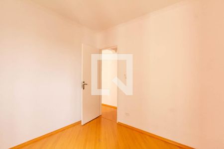 Apartamento para alugar com 61m², 2 quartos e 1 vaga Apartamento para alugar com 61m², 2 quartos e 1 vagaQuarto 2